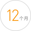 秋葵视频在线下载安装-回报周期