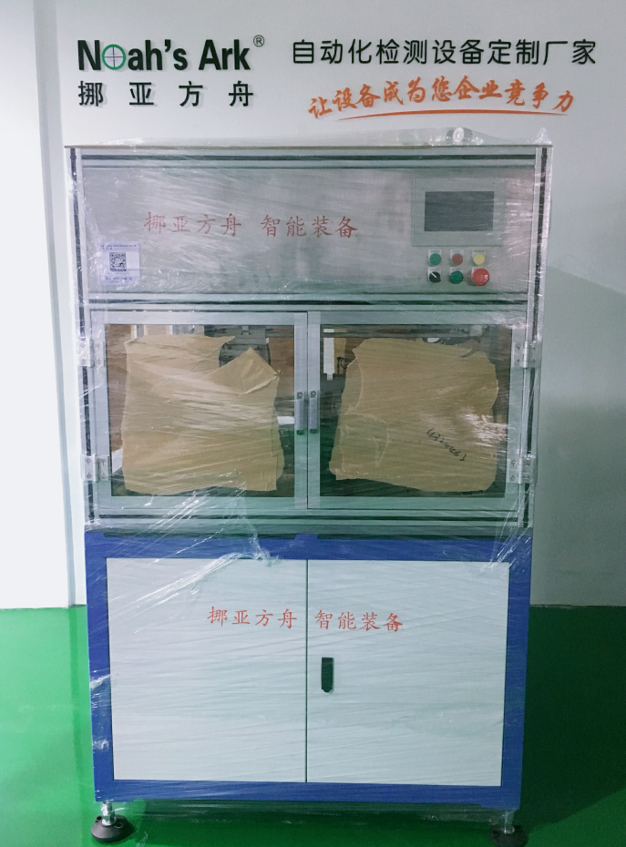 纸质秋葵视频污APP导航秋葵视频IOS下载无限看