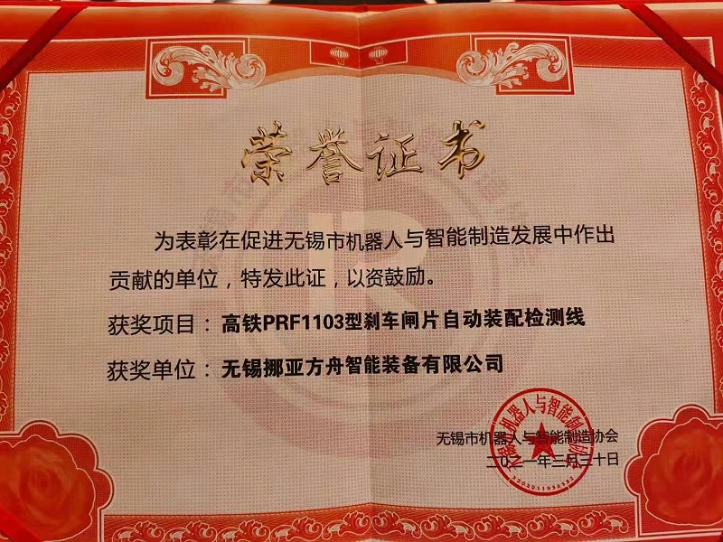 秋葵视频IOS下载无限看厂家