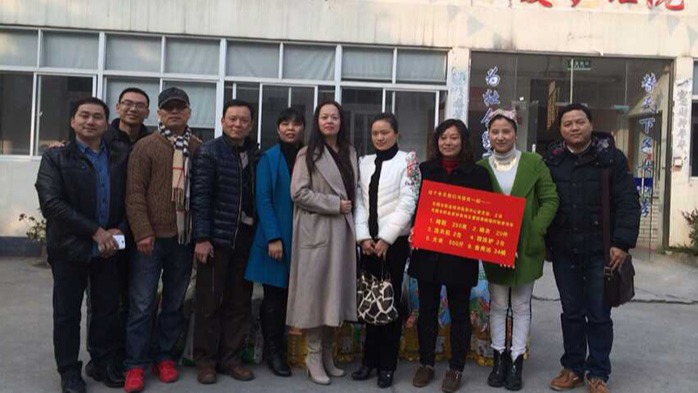 秋葵视频在线下载安装-参加公益活动