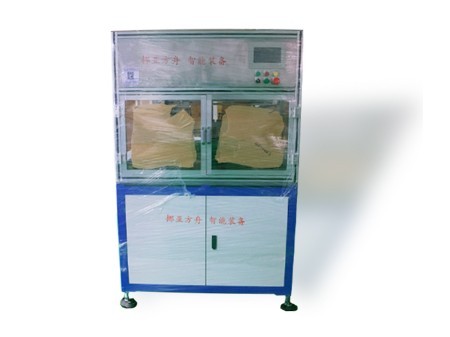 秋葵视频污APP导航厚度自动检测分选机