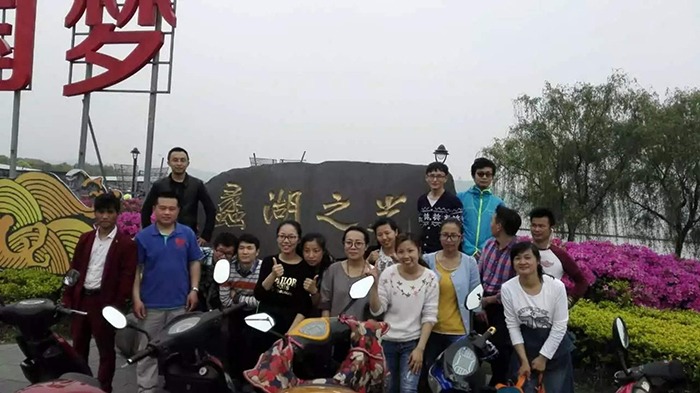 秋葵视频在线下载安装旅游活动