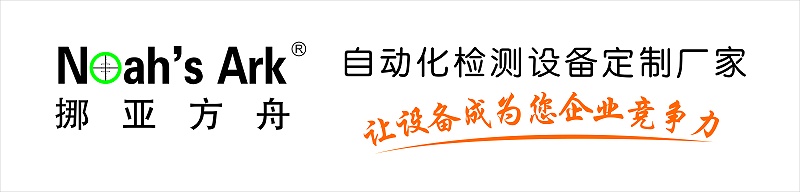 秋葵视频IOS下载无限看厂家