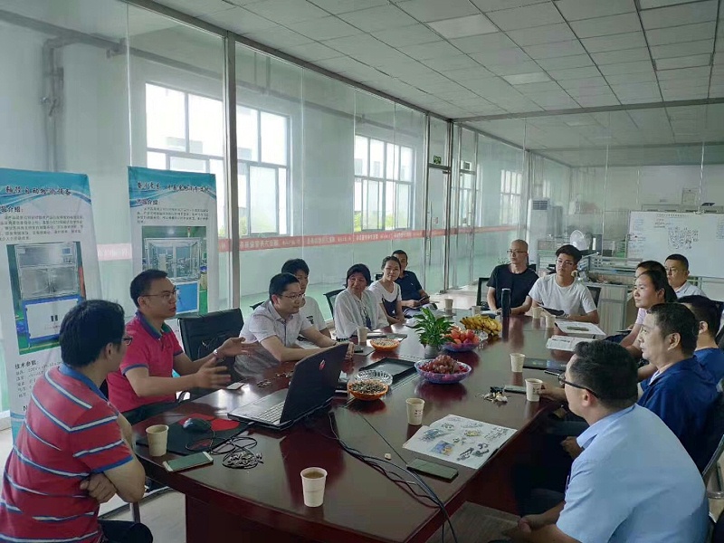 市创业者协会到访秋葵视频在线下载安装