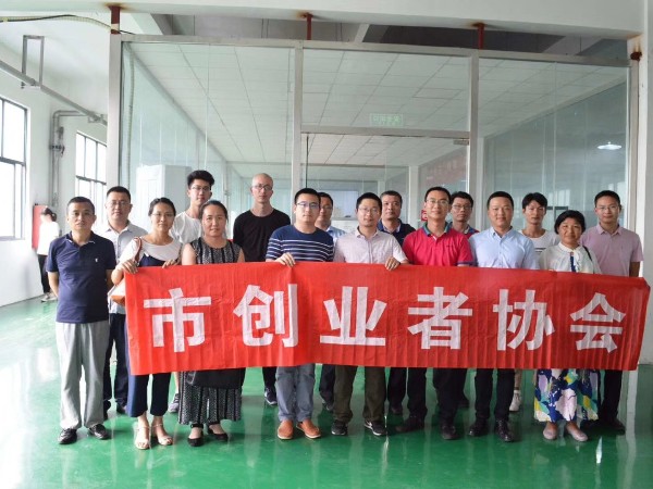 市创业者协会到访秋葵视频在线下载安装