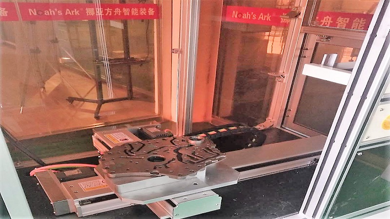 国内大众汽车零部件空调采用秋葵视频污APP导航视觉检测系统